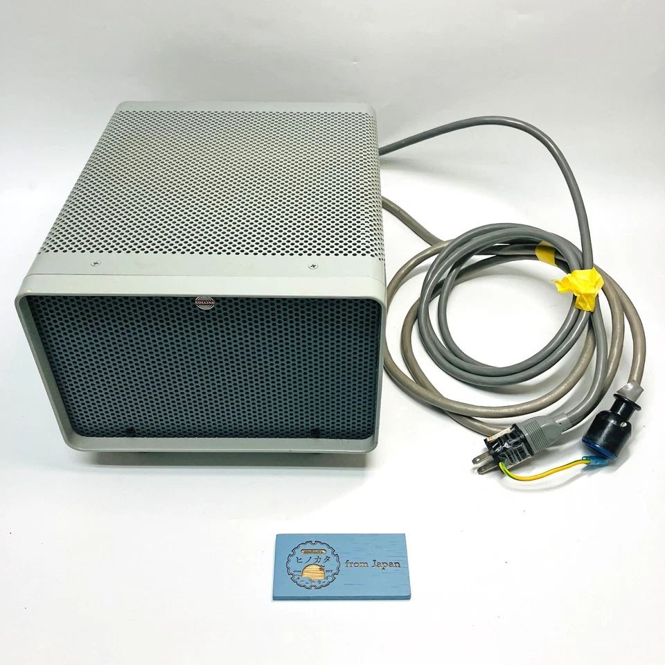 Collins 516F-2 Power Supply for KWM-2A 32S-3 - Image 1 of 4