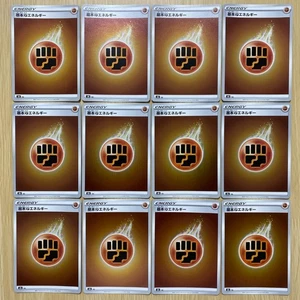 Cartas Básicas de Energía de Lucha Pokemon 12 piezas Holo Raro Set Grado de Juego a Granel - Imagen 1 de 1