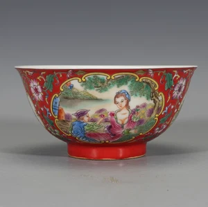 Rare Collectable Art Hand Painting Famille Rose Porcelain Figure Bowl - Picture 1 of 7