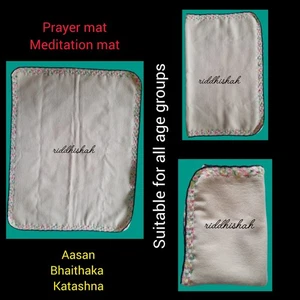 Meditation / Prayer Mat with Crochet Lace Border Ideal for Relaxation - Picture 1 of 1