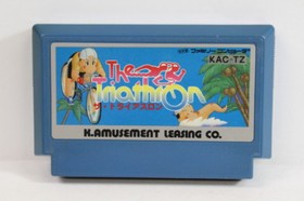 The Triathlon FC Nintendo Famicom NES Japan Import US Seller F1689