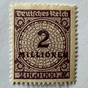 ERROR 1923 GERMANY 2M STAMP INFLATION WITH BROKEN AND DOUBLED LETTERS - Picture 1 of 3
