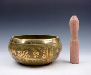 Vintage Tibetan Green Glazed Brass Gold Gilt Chakra LARGE Singing Bowl #07091601 - Picture 1 of 1