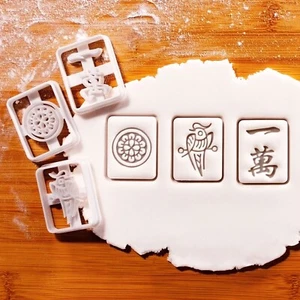 Mahjong Cookie Cutters Set 3 – 一萬 雀牌 一筒 Tuile Lunaire Nouvel An Chinois Festival - Picture 1 of 5