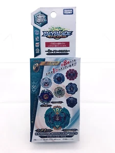Takara Tomy Beyblade God Layer System B-101 Random Booster Vol.9 MISB Sealed - Picture 1 of 10