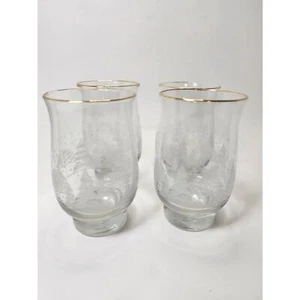 Vintage Libby Winter Forrest Frosted Glasses, Set of 4 - Picture 1 of 3