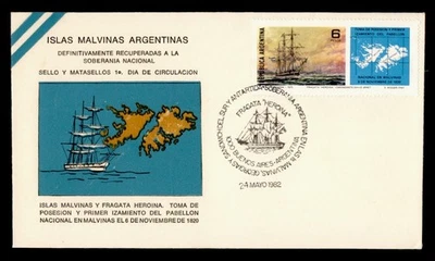 DR WHO 1982 ARGENTINA FDC HERONIA SHIP ANTARCTIC CACHET M63499 - image 1 of 2