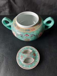 Vintage Wan Shou Wu Jiang Mun Shou Longevity Tea Pot - Picture 1 of 5