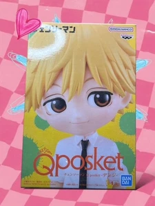 Chainsaw Man Denji Q Posket Statue - Picture 1 of 7