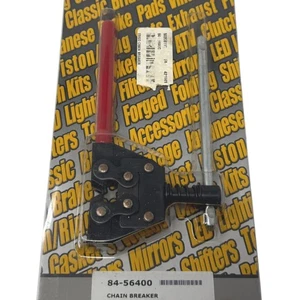 Strumento spezzacatena EMGO 84 56400 fino a 530 moto ATV dirt bike nuovo - Foto 1 di 3