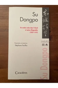 Ein Einsiedler in Alkohol und anderen Rhapsodien Su Dongpo  - Bild 1 von 1