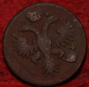 1737 Russia Denga Foreign Coin - Picture 1 of 2