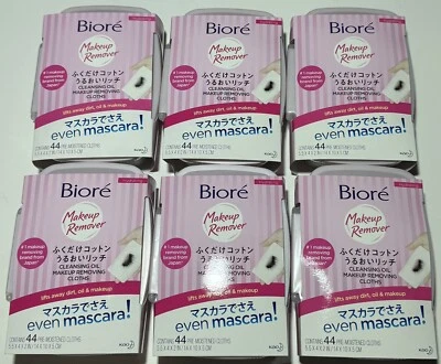 6 Packs PAÑOS DESMAQUILLANTES BIORE’ ~ 44 unidades Ea. Pack ~ MEJOR DESMAQUILLANTE! Foto 1 de 4