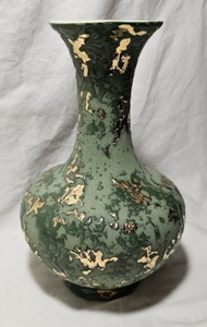 Metlox REACTIVE Glaze Pottery VASE Green Raised Crazed Unique GOLD Splat Vintage - Picture 1 of 15