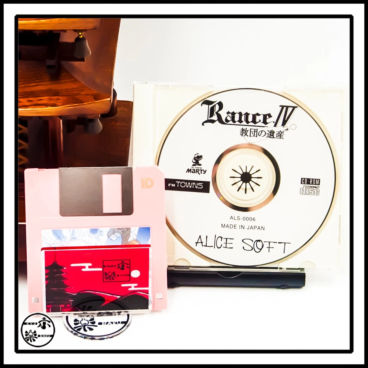 FM Towns Marty Video Games for sale | eBay