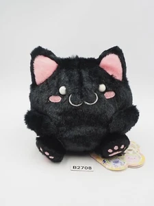 Maruneko Cat Club B2708 Black Plush 4.5" Stuffed TAG Toy Doll SK Japan - Picture 1 of 8