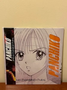 Panchiko - Deathmetal Orange Cream Vinyl LP with Die Cut Sleeve LE 250 - Picture 1 of 3