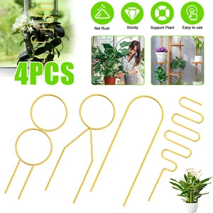 4Pcs Gold Garden Plant Climbing Support Frame Potted Plants Small Metal Trellis - Picture 1 of 9