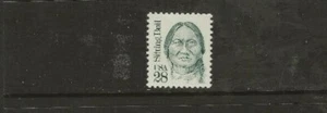US Scotts #2183 Fine/Very Fine MNH Fill the Holes in Your Album - Picture 1 of 1