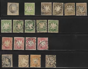 Germania: Baviera: 1880; lotto di armi in rilievo, buone città cancellazioni, EBA057 - Foto 1 di 2