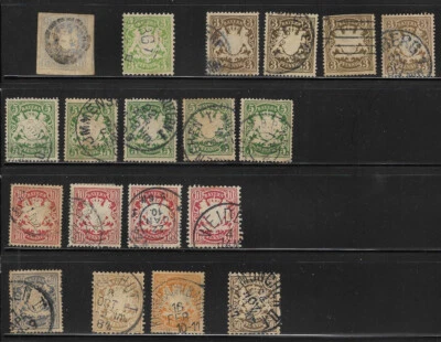 Germany: Bayern: 1880; lot of Arms embossed, good cities cancellations, EBA057 - Image 1 of 2