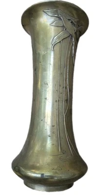 Antique Japanese Brass Vase, 10.5"  tall  Grass Plants - Image 1 of 4