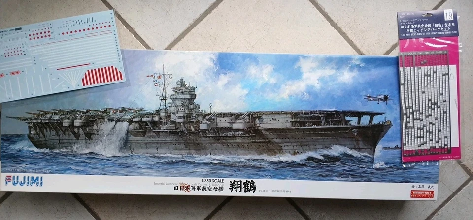 Fujimi 600031 IJN Aircraft Carrier Shokaku Flugzeugträger 1:350 + BONUS - Bild 1 von 3