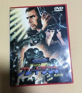Blade Runner japan dvd director's cut final edition DVD japan - Picture 1 of 7