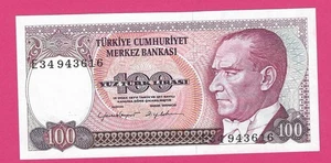 TURKEY 100 Lira --- PREFIX E34 ---1983 UNC (TK 18 107) - Picture 1 of 2