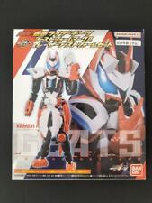 Boost Form Mark II. Model number  Kamen Rider Geets BANDAI