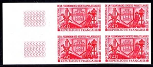 FRANCE 1970 SCOTT #1277 IMPERF MARGIN BLOCK OF 4, MINT NH, VF-XF - Picture 1 of 1