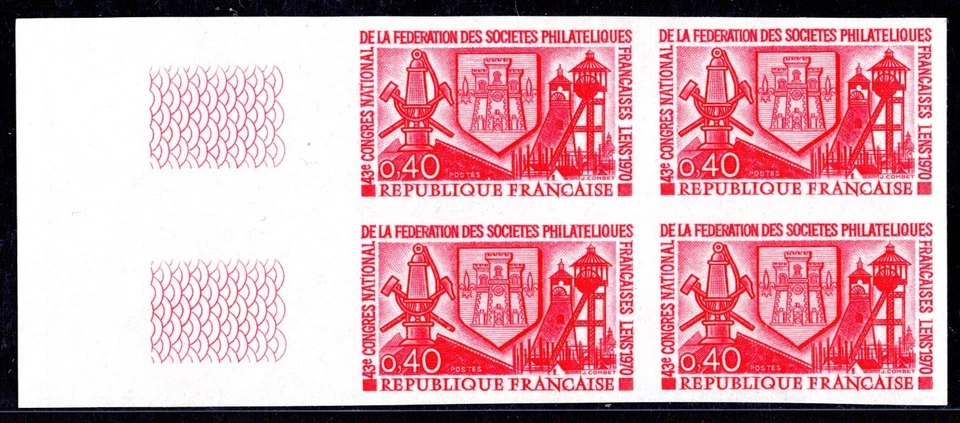 FRANCE 1970 SCOTT #1277 IMPERF MARGIN BLOCK OF 4, MINT NH, VF-XF - Image 1 of 1