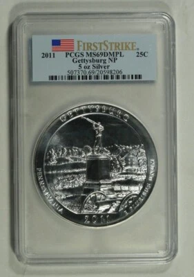 2011 5pc ATB 5oz  DMPL Set. All PCGS MS69 DMPL F/S. Deep Mirror Proof Like!!!!!! - Image 1 of 4