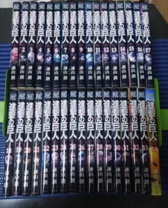 Attack On Titan Shingeki no Kyojin Vol.1-34 Complete Full set Manga Comics JP - Picture 1 of 6