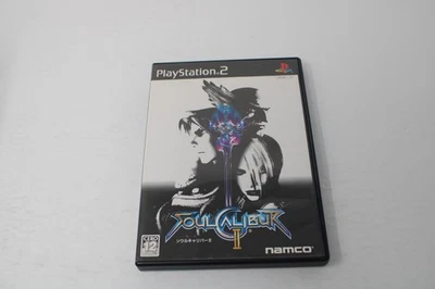 Soul Calibur II PlayStation 2 Japan Region Lock - Image 1 of 3
