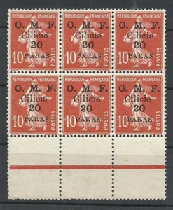 FRANCE CILICIA, BLOCK OF 6, W/3 COMPLEMENTS, MNH - M NO GUM - Picture 1 of 1