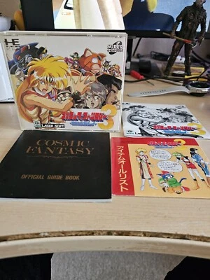 Cosmic Fantasy 3 PC Engine Super CD-Rom 2 TG16 Turbo Duo - Image 1 of 3