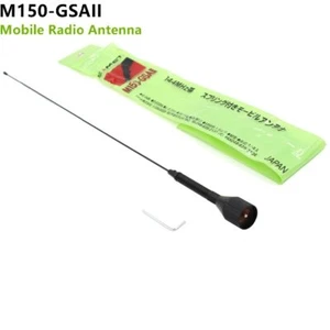 M150-GSA PL259 Złącze Wysoki zysk Mocna podstawa Antena sprężynowa VHF 136-174MHz - Zdjęcie 1 z 6