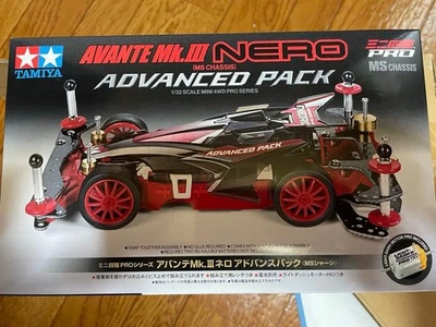 Tamiya Mini 4WD Avante Mk3 Advance Pack, White Rev.Chassis, Low-Friction Wheels - Image 1 of 3