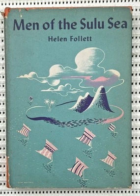 World War II Philippine Guerilla Fighters Hard Cover DJ 1st Ed Illust.  250pg - Image 1 of 4