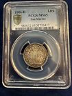 SAN MARINO 1898-R  1 LIRA SILVER COIN, GEM UNCIRCULATED, PCGS CERTIFIED MS-65