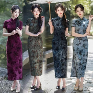 Chinesisches nationales Qipao-Kleid Damen Samt Befriedigung Cheongsam Dame Festivalkleid - Bild 1 von 10