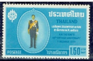 TAILANDIA 1963 Cumpleaños Rey Bhumibol 1.50b - Imagen 1 de 2