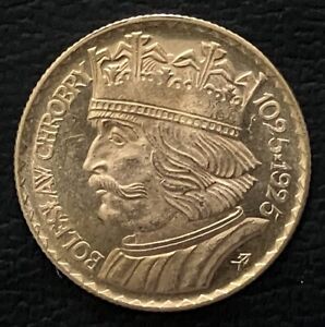 Poland 1925 10 Zlotych Gold Coin Boleslaw Chrobry .0933 troy ounce / .900 fine