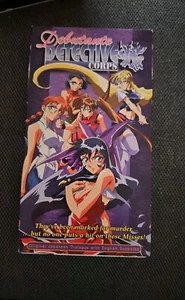 Debutante Detective Corps Anime VHS Tape Subtitle English Japanese Voice - Picture 1 of 2
