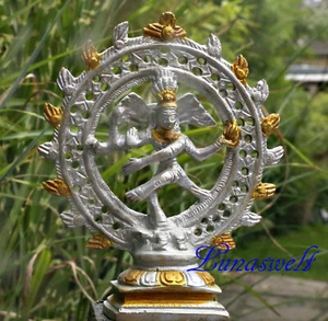 Shiva Nataraja Figur Messing doppelter Ring  15 cm Statue zweifarfarbig - Bild 1 von 4