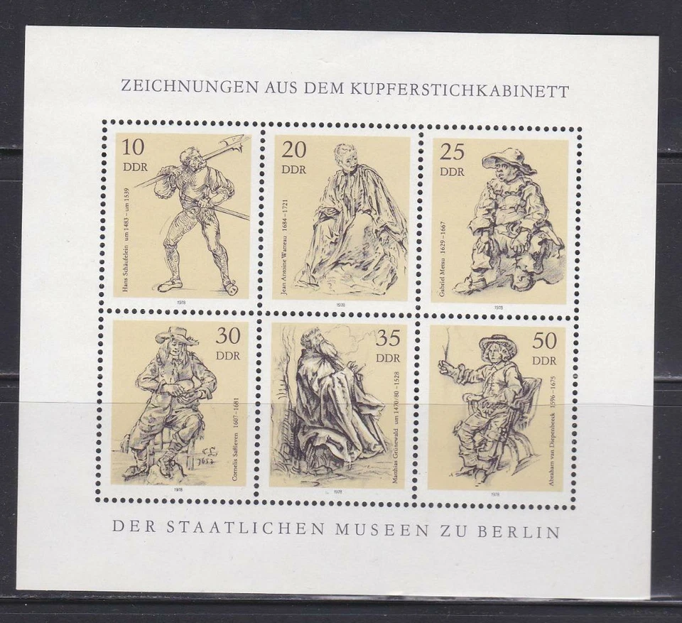 DDR543 - ALEMANIA ORIENTAL RDA 1978 GRABADOS DEL MUSEO DE BERLÍN SS MNH Foto 1 de 1