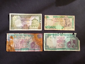 SRI LANKA 10 + 10 + 10 + 10 (1968 - 2005) RUPEES Banknotes - Damaged - Picture 1 of 2