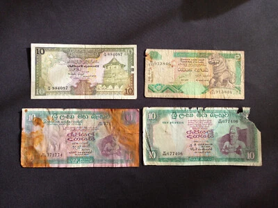 SRI LANKA 10 + 10 + 10 + 10 (1968 - 2005) RUPEES Banknotes - Damaged - Image 1 of 2