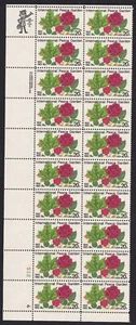 Scott #2014 Peace Garden Roses Plate Block of 20 Stamps - MNH P#2532-2 LL - Picture 1 of 2